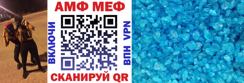 Купить закладки  Михайловка  Амфетамин Premium 