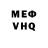 Амфетамин 97% Ggh Chh