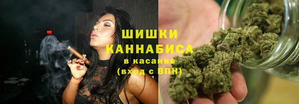 кокаин VHQ Зеленокумск