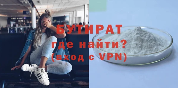 кокаин VHQ Зеленокумск