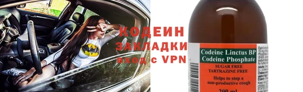 амф Зеленодольск