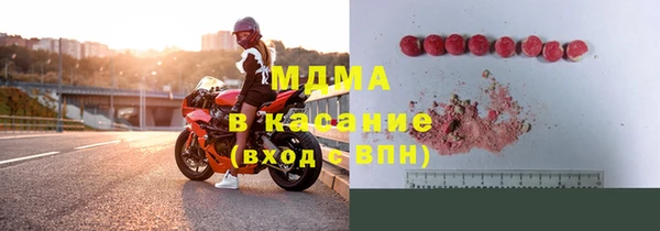 амф Зеленодольск