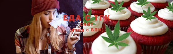 амф Зеленодольск