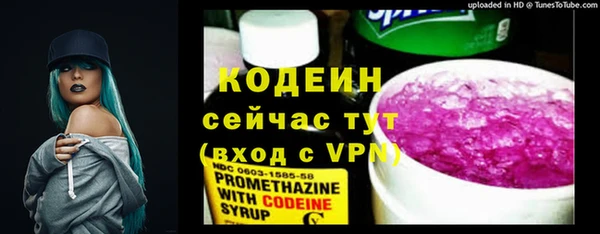 амф Зеленодольск