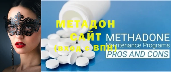 амф Зеленодольск