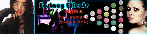 амф Зеленодольск