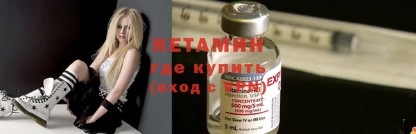 меф Зерноград