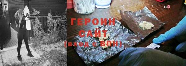 амф Зеленодольск
