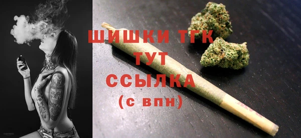 кокаин VHQ Зеленокумск