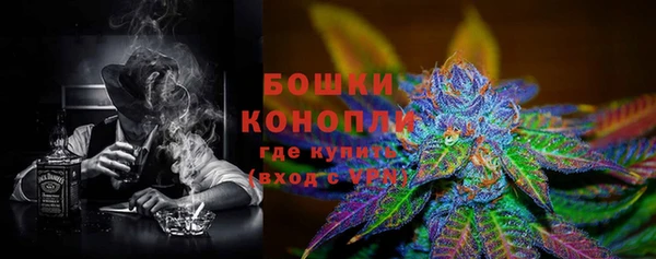 прущие крисы Заволжск
